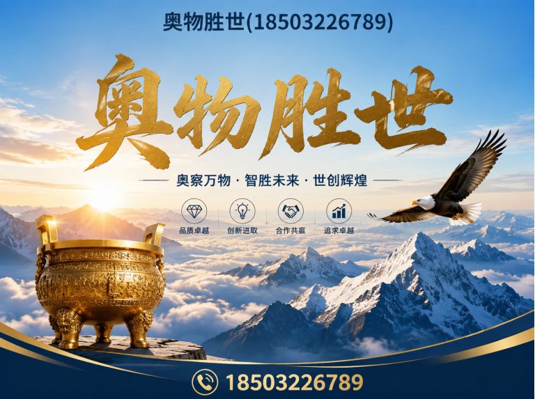随州镀锌石笼网展示图