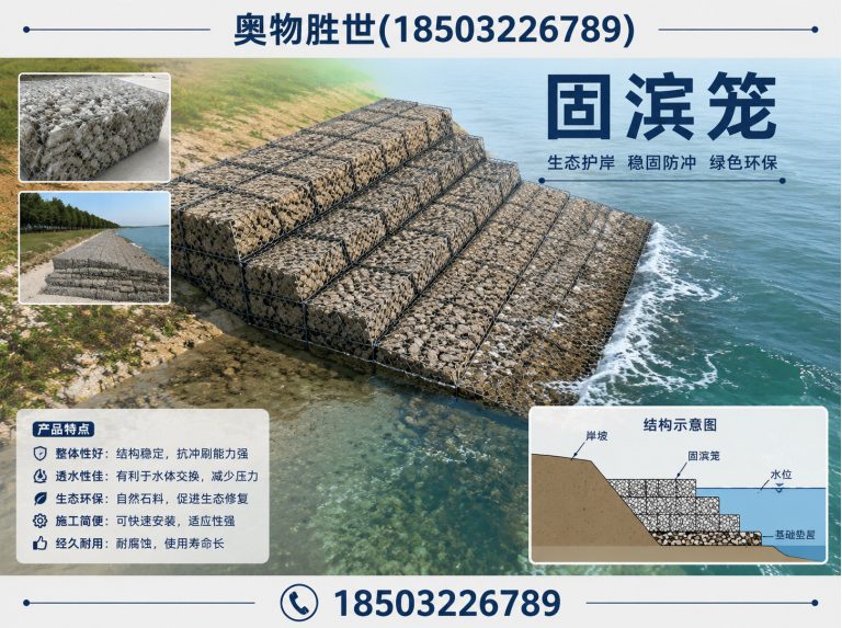 随州奥物胜世展示图